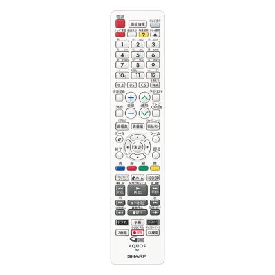 For Visual Equipments - 0046380288 シャープ[SHARP] シャープ　ブルーレイディスクレコーダー用　リモコン（004 638 0288）