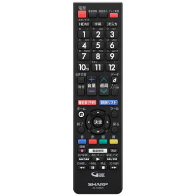 楽天市場】4kチューナー シャープの通販