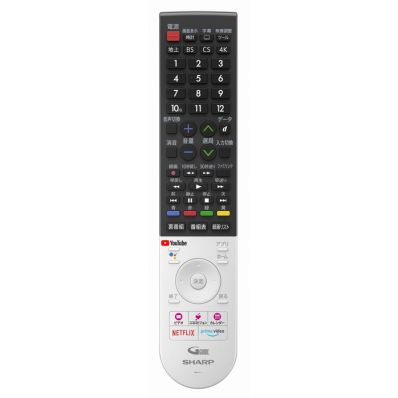 For Visual Equipments - 0106380590 シャープ[SHARP] シャープ　テレビ用　リモコン（010 638 0590）