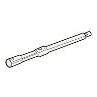 【2179360758】 シャープ SHARP 延長管（ズームパイプ） 掃除機 別売オプション品 【純正品】
