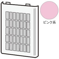 【2813370007】 シャープ SHARP フィルター プラズマクラスターイオン発生機 別売オプション品 【純正..