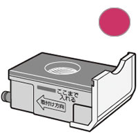【3504210061】 シャープ SHARP 水タンク オーブン／電子レンジ 別売オプション品 【純正品】