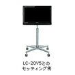 楽天換気扇の激安ショップ プロペラ君【AN-110FS1】 シャープ SHARP フロアスタンド 液晶テレビ（AQUOS） 別売オプション品 【純正品】