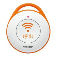 【DZ-EC100】 シャープ SHARP 緊急呼出ボタン 電話機 別売オプション品 【純正品】 【DZ-EC100】 シャープ SHARP 緊急呼出ボタン 電話機 別売オプション品 【純正品】