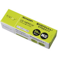 【UXNR9GW】 シャープ SHARP インクリボン(1本36m)ギア付きタイプ 2本入 ファクシミリ 別売オプション品 【純正品】 【UXNR9GW】 シャープ SHARP インクリボン(1本36m)ギア付きタイプ 2本入 ファクシミリ 別売オプション品 【純正品】