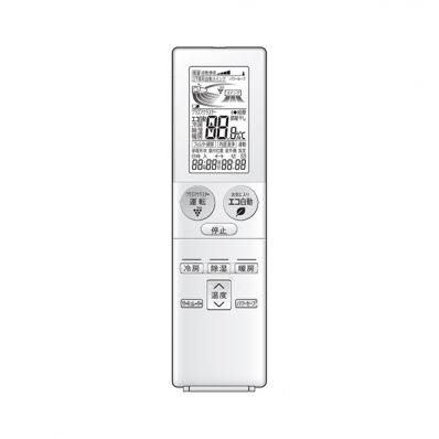 2056380891 シャープ[SHARP] シャープ　エアコン用　リモコン （205 638 0891）