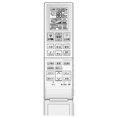 2056380996 シャープ[SHARP] シャープ　エアコン用　リモコン（205 638 0996）おすすめポイントと注意点※2056380925の代替品（同等品）となります。対応する製品一覧AY-F22DE4、AY-F25DE4、AY-F28DE4、AY-F40DE4、AY-F56DE4ご不在時の商品配達のご連絡のため、電話番号はなるべく携帯電話の番号を入力してください。