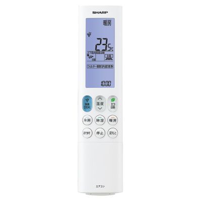 シャープ SHARP エアコン用 リモコン（205 638 1029） 2056381029おすすめポイントと注意点※当商品は 2056380974 の代替品（同等品）となります。適合本体品番AY-H22XE6、AY-H25XE6、AY-H28XE6、AY-H36XE6、AY-H40XE6、AY-H56XE6、AY-H63XE6、AY-H71XE6、AY-H80XE6※お手持ちの本体品番と適合するか、ご確認いただき、わからない場合はお問い合わせくださいご不在時の商品配達のご連絡のため、電話番号はなるべく携帯電話の番号を入力してください。