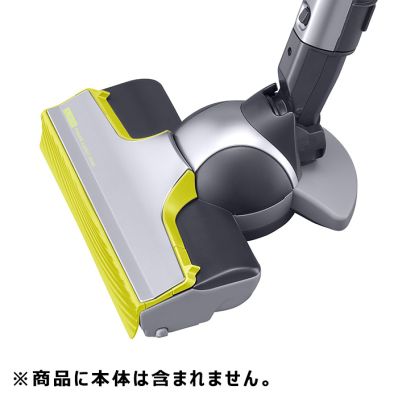 シャープ SHARP 掃除機用 吸込口＜本体色：イエロー系＞（217 935 S033） 217935S033