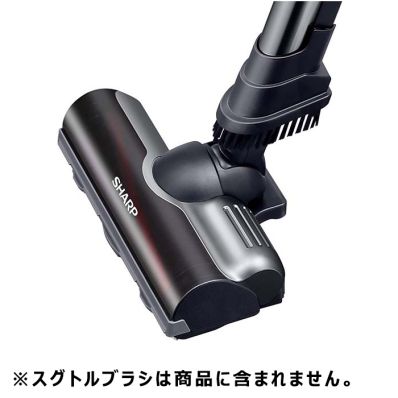 シャープ[SHARP] 【217935S060】 掃除機用 吸込口＜本体色：ブラック系＞（217 935 S060） 【純正品】【おすすめポイントと注意点】※写真の「スグトルブラシ」は商品に含まれません。※当商品は 2179351184、2179351192、217935S046の代替品（同等品）となります。※当商品の代替品（同等品）は 217935S069となります。【適合本体品番】EC-VR3SX-B【適合本体品番を必ずご確認ください】部品ご購入の際には、お手持ちの本体品番と適合するか、必ずご確認をお願いいたします。同じ部品のように見えても、適合しない場合は取り付けできません。またお取り寄せ品のため、返品、交換もできません。本体の故障の原因になります。【本体適合の調べ方】1．お手持ちの本体の取扱説明書を見る。2．商品名の適合品番にお手持ちの本体があるか、確認する。3．メーカーに確認する。4．弊社にお問い合わせいただく（2〜3営業日ほどお時間いただきます。本体品番をお知らせください）ご不在時の商品配達のご連絡のため、電話番号はなるべく携帯電話の番号を入力してください。