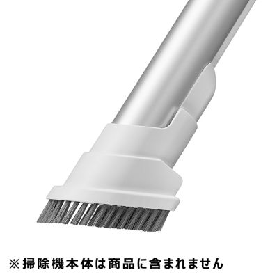 シャープ[SHARP] 【217936S018】 掃除機用 スグトルブラシ＜本体色：ホワイト系＞（217 936 S018） 【純正品】