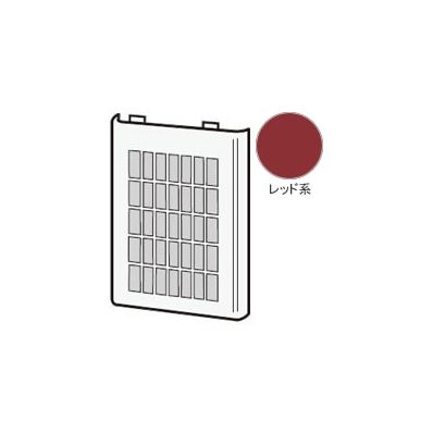 シャープ[SHARP] 【2813370012】 プラズマクラスターイオン発生機用 フィルター（...