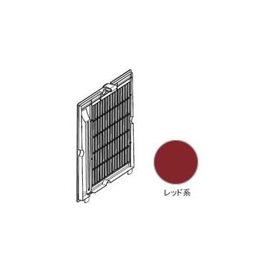シャープ[SHARP] 【2813370025】 加湿イオン発生機用 加湿エアフィルター＜レッド系＞＜1枚＞（281 337 0025） 【純正品】【適合本体品番】IG-BK100-R【適合本体品番を必ずご確認ください】部品ご購入の際には、お手持ちの本体品番と適合するか、必ずご確認をお願いいたします。同じ部品のように見えても、適合しない場合は取り付けできません。またお取り寄せ品のため、返品、交換もできません。本体の故障の原因になります。【本体適合の調べ方】1．お手持ちの本体の取扱説明書を見る。2．商品名の適合品番にお手持ちの本体があるか、確認する。3．メーカーに確認する。4．弊社にお問い合わせいただく（2〜3営業日ほどお時間いただきます。本体品番をお知らせください）ご不在時の商品配達のご連絡のため、電話番号はなるべく携帯電話の番号を入力してください。