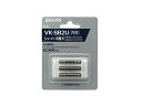 【ゆうパケット】パナソニック Panasonic 旧サンヨー SANYO 男性用シェーバー替刃 内刃 6191320521