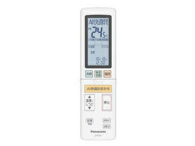 y䂤pPbgz pi\jbN Panasonic yACRA75C17090Xz Co[^[g[^Cv [GAR GIA Eolia R