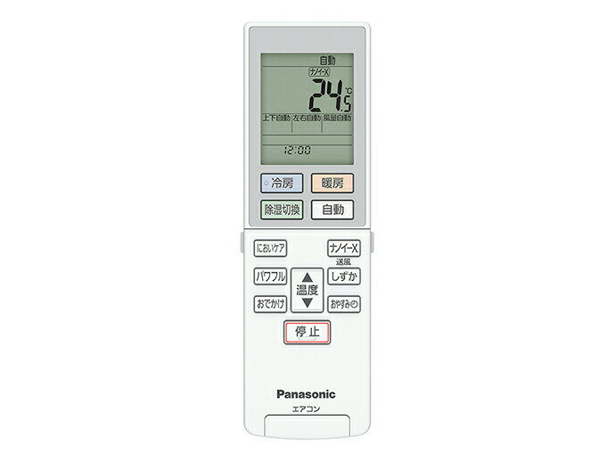 y䂤pPbgzpi\jbN Panasonic Co[^[g[^Cv [GAR GIA Eolia R ACRA75C21300X