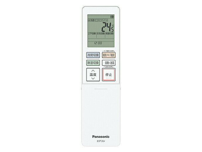 【ゆうパケット】パナソニック Panasonic インバーター冷暖房除湿タイプ ルームエアコン エオリア Eolia リモコン ACRA75C25550X