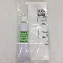CNRMN-100560 パナソニック Panasonic 潤滑剤 冷蔵庫・冷凍庫 冷凍冷蔵庫【純正品】