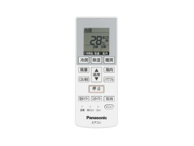 y䂤pPbgzpi\jbN Panasonic GARpRyCWA75C4270XzGAR(CS-2* Ŏn܂)R