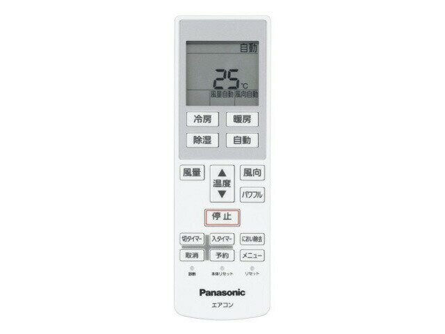 ڤ椦ѥåȡۥѥʥ˥å Panasonic ѥ⥳CWA75C4512Xۥ(CS-A* ե٥åȤǻϤޤ)⥳