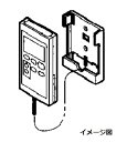 【ゆうパケット】パナソニック Panasonic バス換気乾燥機 リモコンスイッチ FBV077F032