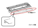 η¥å ץڥ鷯㤨֡ڤ椦ѥåȡ ѥʥ˥å Panasonic ɥС GRXGVGA300ۡХ롼ɥ䥹󥰥ɥѡ䤽¾ѡĥåספβǤʤ1,034ߤˤʤޤ