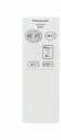【ゆうパケット】パナソニック Panasonic LEDシーリングライト リモコン HK9494MM