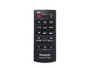 【ゆうパケット】パナソニック Panasonic ホームオーディオ ミニコンポ リモコン N2QAYB000947