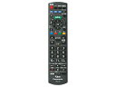 【ゆうパケット】パナソニック Panasonic 液晶テレビ リモコン N2QAYB001091