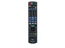 【ゆうパケット】パナソニック Panasonic 4Kチューナー内蔵ディーガ DIGA リモコン N2QAYB001267 N2QAYB001223の後継品