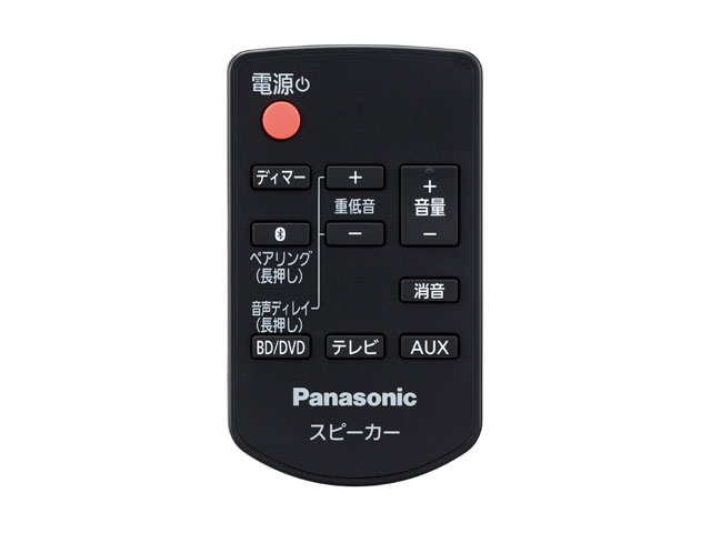 【ゆうパケット】パナソニック Panasonic ブルーレイ DVDプレーヤー レコーダー リモコン TZT2Q01A3DJ N2QAYC000114の後継品