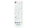 パナソニック Panasonic ホームオーディオ ワイヤレススピーカー リモコン N2QAYB001240【純正品】
