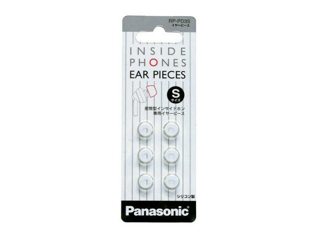 ڤ椦ѥåȡ ѥʥ˥å Panasonic RP-PD3S-W ̩ķ󥵥ɥۥѸ򴹥䡼ԡ ۥ磻 Sʥ...