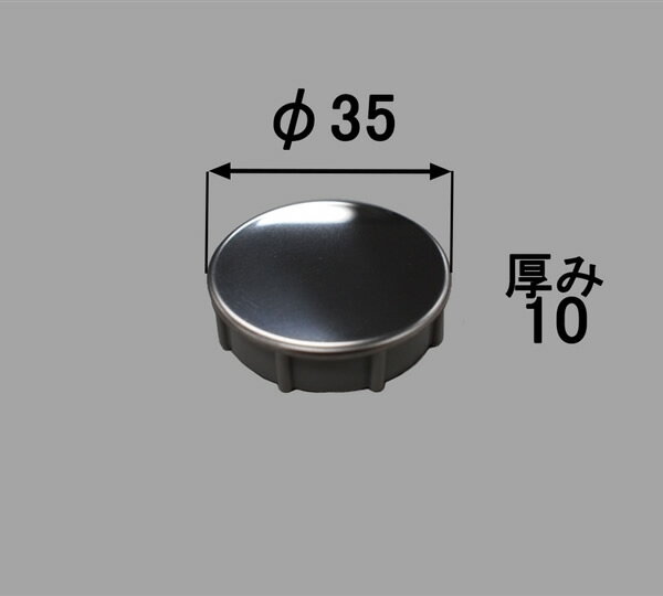 【ゆうパケット】 INAX/イナックス/LIXIL/リクシル　水まわり部品　プッシュワンウエイ排水栓用押しボタン[PBF-01-KOB/DM]　プッシュワンウエイ排水栓用押しボタン(メタル色) 浴室　【PBF-01-KOB_DM】 【純正品】(3)