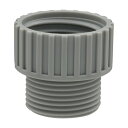 【ゆうパケット】カクダイ KAKUDAI 【568-040】ペットボトル接続アダプター【純正品】