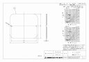 【ゆうパケット】 三菱 換気扇 【P-123CP】 システム部材 【P123CP】【純正品】