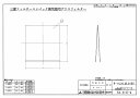 【ゆうパケット】 三菱 換気扇 【P-15SF2】 再生形フィルター 【P15SF2】【純正品】