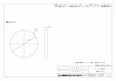 【ゆうパケット】 三菱 換気扇 換気扇用システム部材<他関連部材> レジスター 交換用フィルター 【P-18WQF】【純正品】