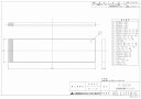 【ゆうパケット】 三菱 MITSUBISHI 換気扇 【P-200HF】交換用高性能除じんフィルター【P200HF】【純正品】