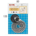 【ゆうパケット】 KVK バス用ゴム栓 久保田タイプ(ホーロー用) 【PZ1059】ゴム栓【PZ1059】【純正品】(3)