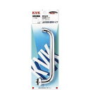 【ゆうパケット】 KVK 横形自在水栓用パイプ13(1/2)用 170mm【PZK81-17】パイプ【PZK8117】【純正品】(3)
