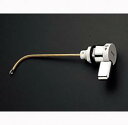 【ゆうパケット】 水道材料 タンク用レバーハンドル TOTO THY425-3R【純正品】