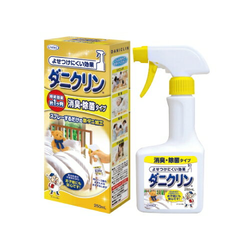 UYEKI ウエキ 【A-BO-3210-000】 ダニクリン 消臭・除菌タイプ 250mL【防虫】 ダニクリンの成分は、殺虫剤のように殺虫成分でダニを直接殺す成分ではありません。ダニの嫌がる成分でよせつけにくいダニ対策商品です。今お使いの布団やカーペットにスプレー加工するだけの手軽さです。消臭除菌をプラス。ダニクリン 消臭・除菌タイプ 250mL※パッケージは予告なく変更になる場合がございます。予めご了承ください。ご不在時の商品配達のご連絡のため、電話番号はなるべく携帯電話の番号を入力してください。