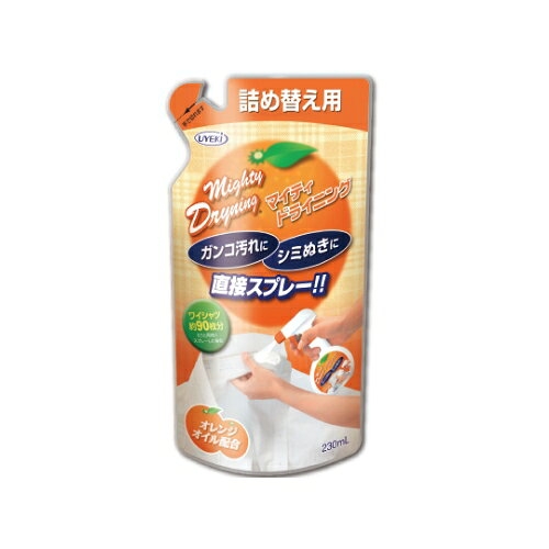 UYEKI ウエキ 【A-DO-0701-000】 マイティドライニング スプレータイプ(詰め替え用）230mL【洗濯洗剤】 オレンジパワーでエリやそでのガンコな汚れを落とします！マイティドライニング スプレータイプ (詰め替え用) 230mL※パッケージは予告なく変更になる場合がございます。予めご了承ください。ご不在時の商品配達のご連絡のため、電話番号はなるべく携帯電話の番号を入力してください。