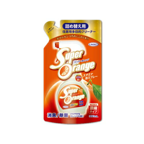 UYEKI ウエキ 【A-SU-2301-000】　スーパーオレンジ　消臭・除菌 泡タイプ（N)（詰め替え用）【お掃除】