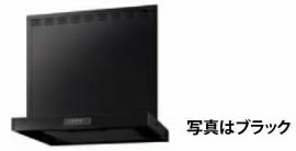 【納期3〜4営業日出荷】メーカー希望小売価格はメーカーカタログに基づいて掲載しています●フッ素加工フィルター　● 電球型蛍光灯 8W※金属幕板・横幕板別売 ※L型ダクト別売（LD-15）　※ Rタイプの排気ダクトは右上面に、Lタイプの排気ダクトは左上面にあります。ご不在時の商品配達のご連絡のため、電話番号はなるべく携帯電話の番号を入力してください。
