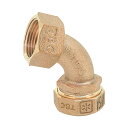 【13 SPJ-N60-1-L】 タブチ TABUCHI 耐震強化型SPジョイント(WSA B 011規格適合品) 60°ベンド 鉛レス銅合金 SPジョイント ...