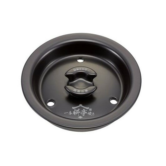 タイガー魔法瓶 【JPG1256】 土鍋圧力IHジャー炊飯器＜炊きたて＞ 中ぶた