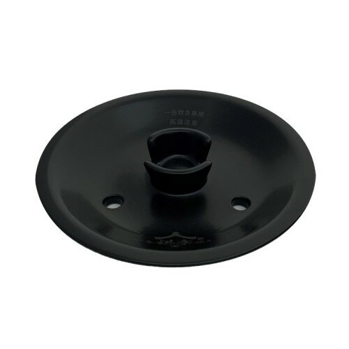 Rakuten - タイガー魔法瓶 【JPL1563】 土鍋圧力IHジャー炊飯器＜炊きたて＞ 中ぶた