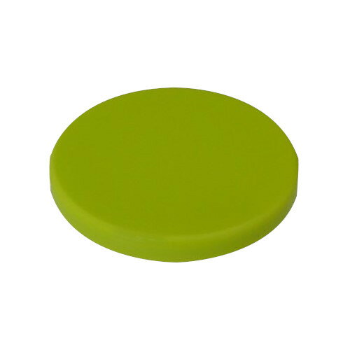 タイガー魔法瓶 【MCL1275】 真空断熱フードジャー ふた